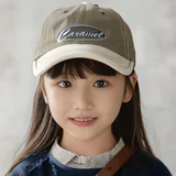 Chen Han Yi as Chang Qing Teng profile photo