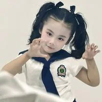 Chen Mei Ting profile photo