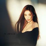 Chen Si Yu as Su Qing Xuan profile photo