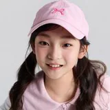 Chen Zhi Yi as You Nian Song Ming Zhu profile photo
