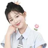 Cui Xiu Zi as Rong Ci profile photo