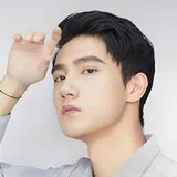 Feng Rui Lin as Gu Yi Qian profile photo