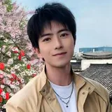 Fu Han Yuan as Mu Shao Ye profile photo