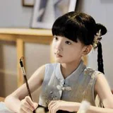 Jia Yi as Chen Zhao You Nian profile photo