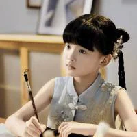 Jia Yi profile photo