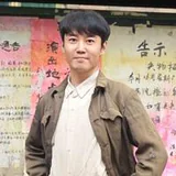Li Ming Kun as Xia Xian Tao profile photo