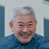 Liu Guo Ji as Mu Qing Shan profile photo