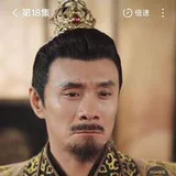 Ma Jin Feng as Chen Da Fu profile photo