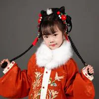 Qian Ya Han profile photo