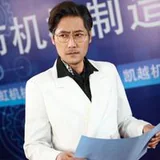 Qin Yan Xi as Ruan Xiu Ming profile photo