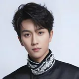 Song Yu Bo as Ning Tian profile photo