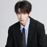Tang Zhen as He Ming profile photo