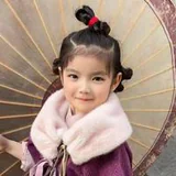 Wang Yi Nuo as Xiao Shen Han profile photo