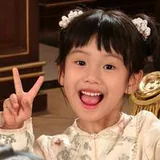 Xuan Han as Mu Xiao Tian profile photo