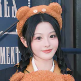 Yang Chen as Shen Yan profile photo