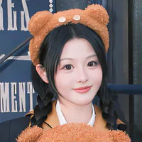 Yang Chen profile photo