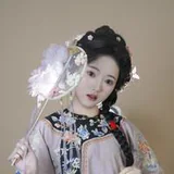 Yang Lin Qi as Su Ya profile photo