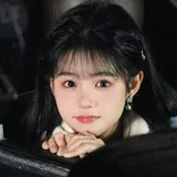 Yang Yi Lu as Qin Tang profile photo