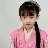 Yang Yuan Yuan as Li Da Ya profile photo