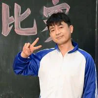 短劇演員要文頭像