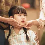 Yao Yu Xiao Tian profile photo
