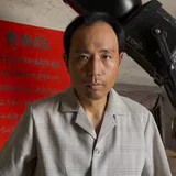 Yu Jin as Ye Ming profile photo