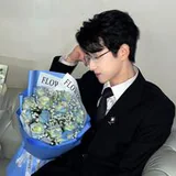 Zan Xiu Yuan as Deng Dian profile photo
