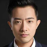 Zheng Tian Yang as Ning Zhi Yuan profile photo