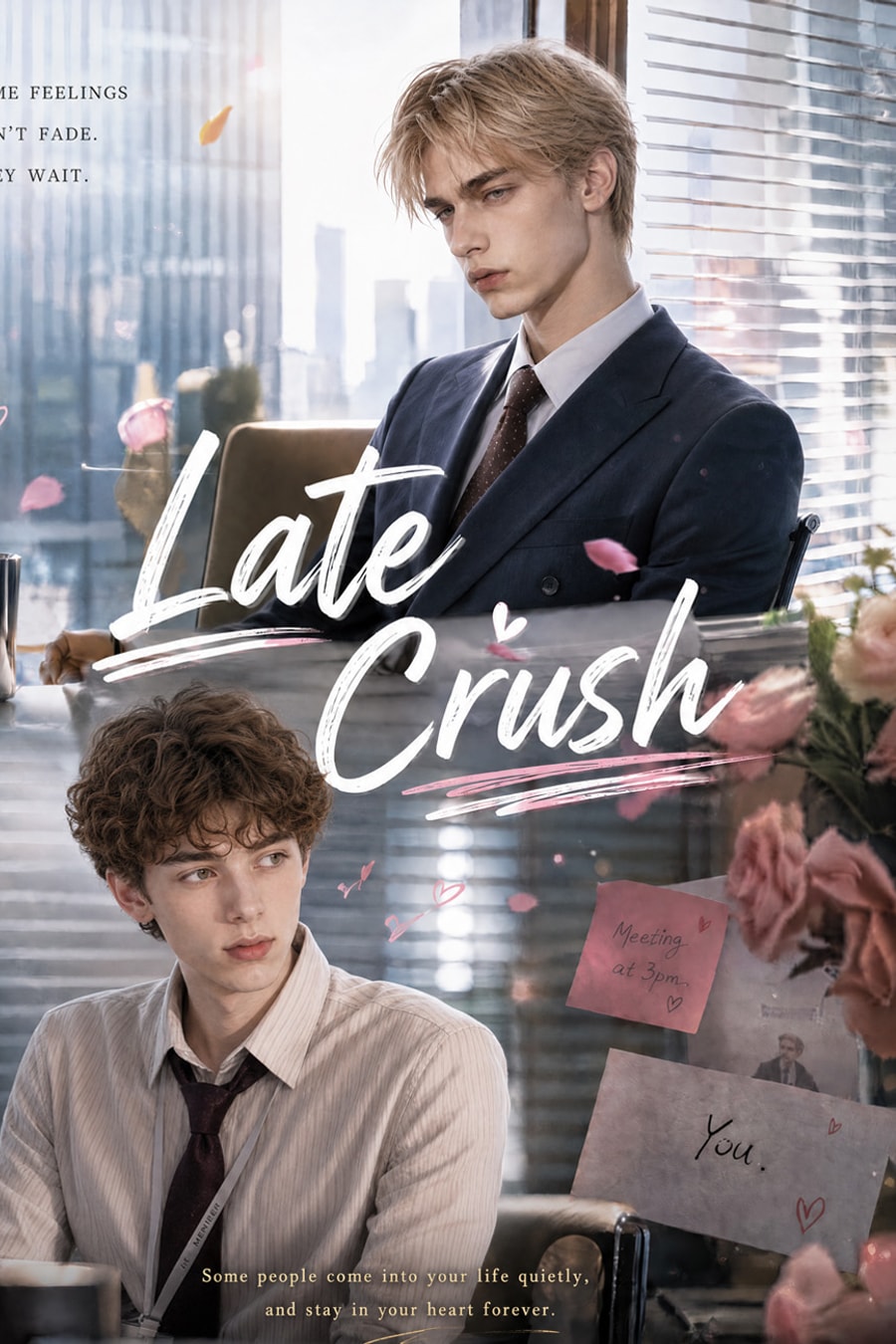 Late Crush short-drama poster