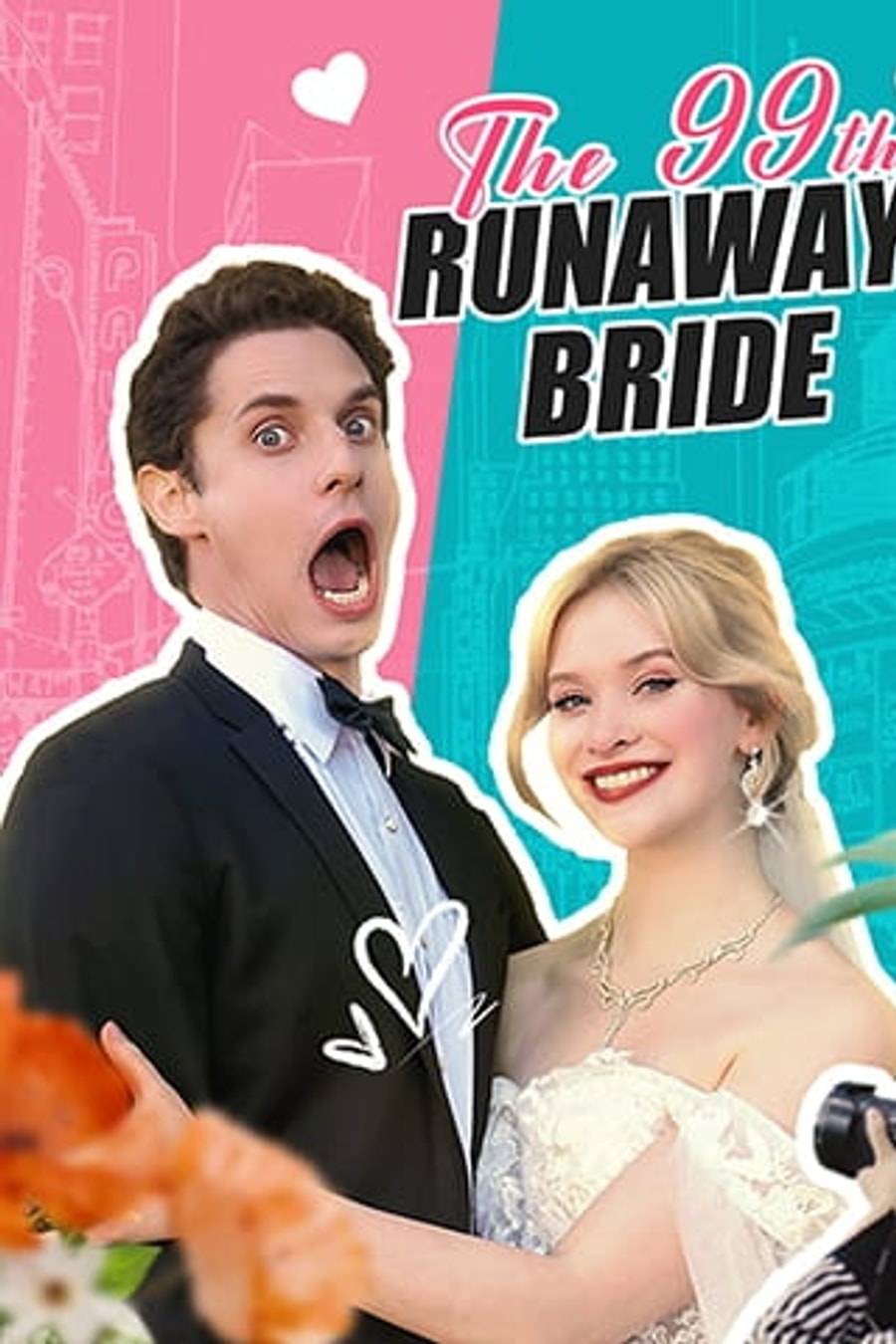 The 99th Runaway Bride short-drama poster