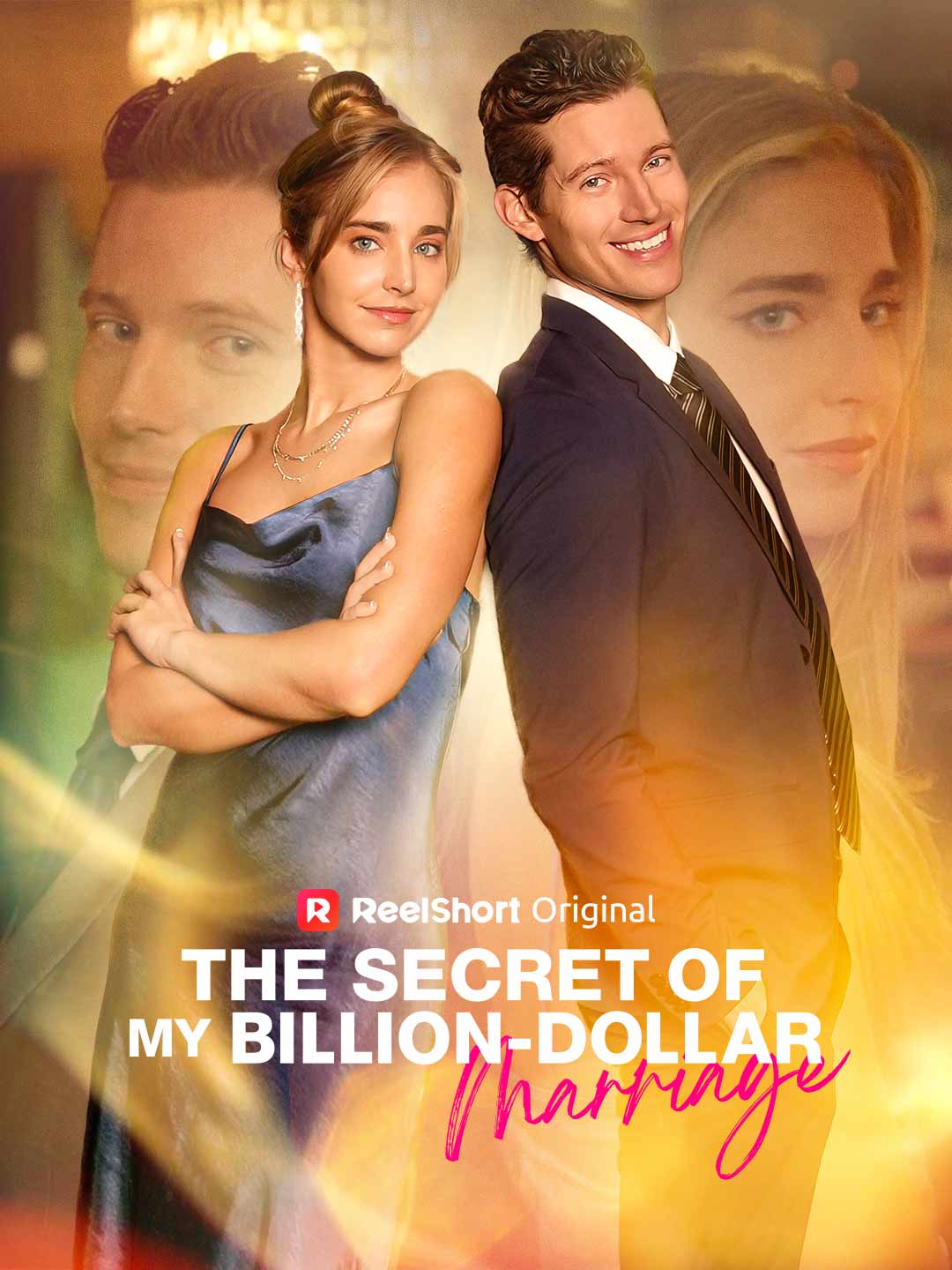 The Secret of My Billion-dollar Marriage short-drama poster